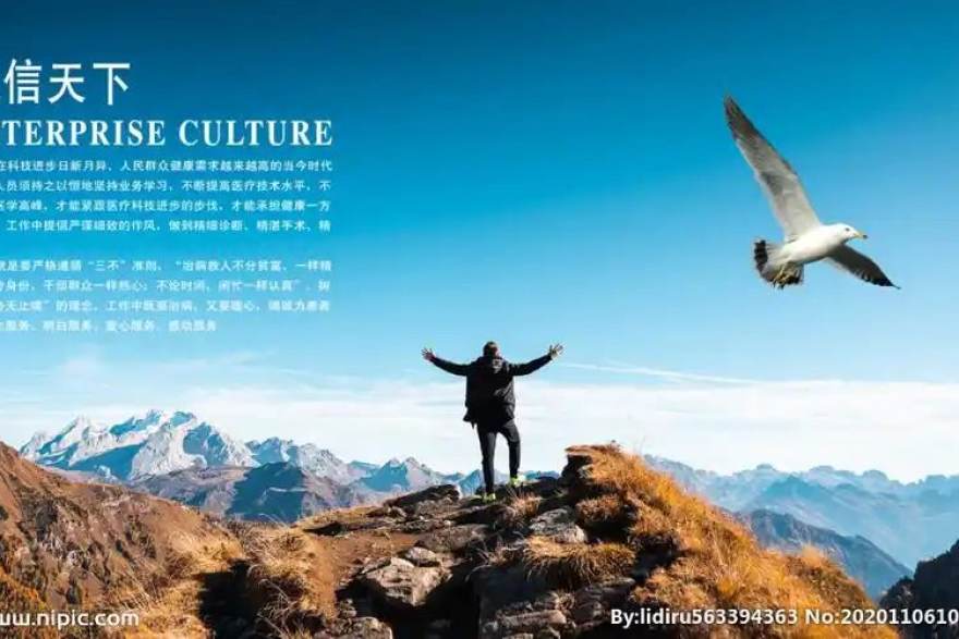竞界盘点 2026英雄联盟全球总决赛赛事概况主视觉