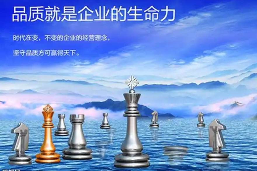 竞界盘点 赛事数据导出服务产品展示